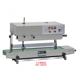 Solid-ink roller Multi-functional film sealer