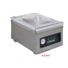 Vacuum Packing Machine