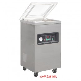Vacuum Packing Machine