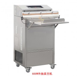 Vacuum Packing Machine