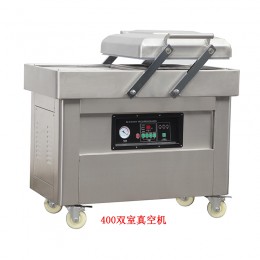Vacuum Packing Machine