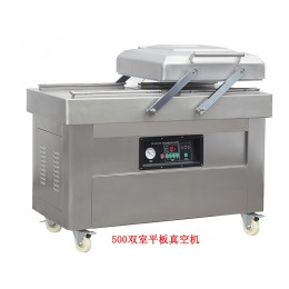 Vacuum Packing Machine