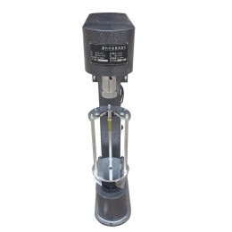PLASTIC CAP CAPPING MACHINE  
