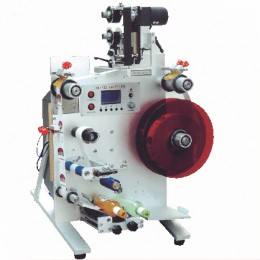 Round Bottle Labeling Machine 