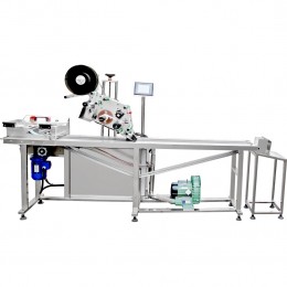 Paging Labeling Machine